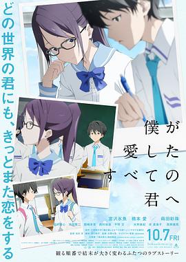 精品日韩一区二区三区视频