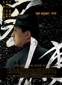 成人欧美精品一区二区不卡